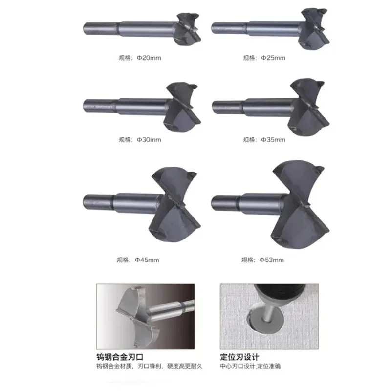 Seria TAJIMA 1603-XH-MKQ, narz – Power Tools For Woodworking recenzja i cena