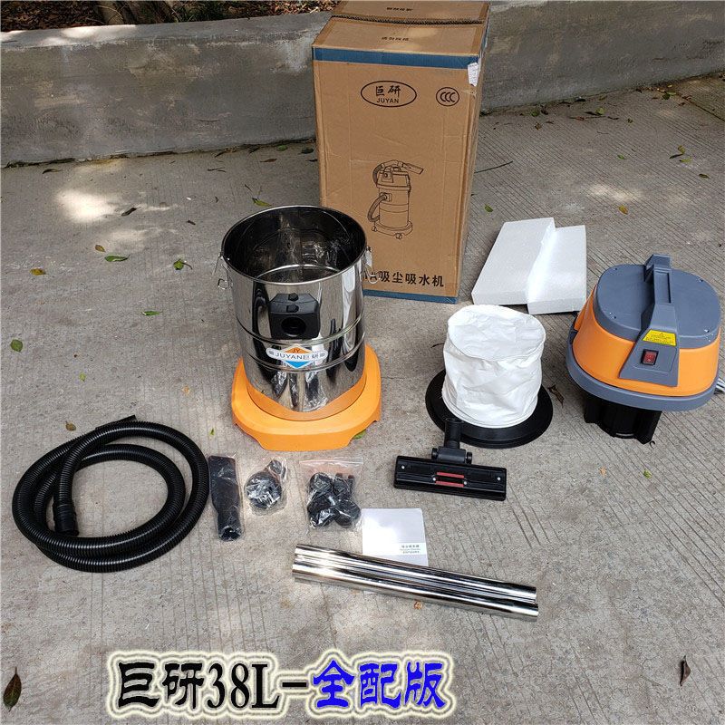 Firma do czyszczenia o wysokie – Power Tools Company recenzja i cena