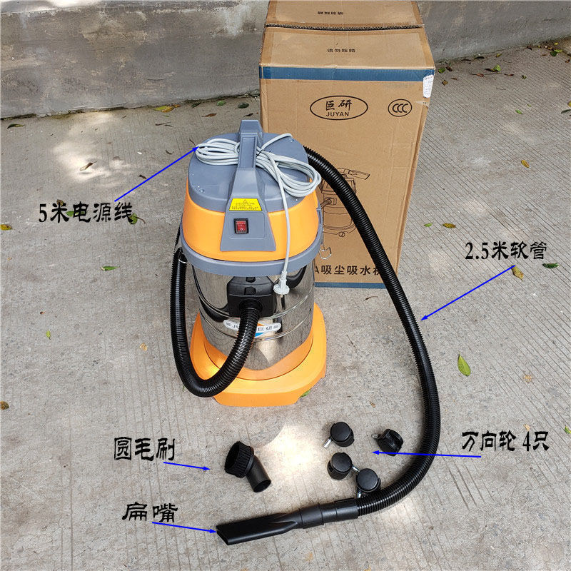 Firma do czyszczenia o wysokie – Power Tools Company recenzja i cena