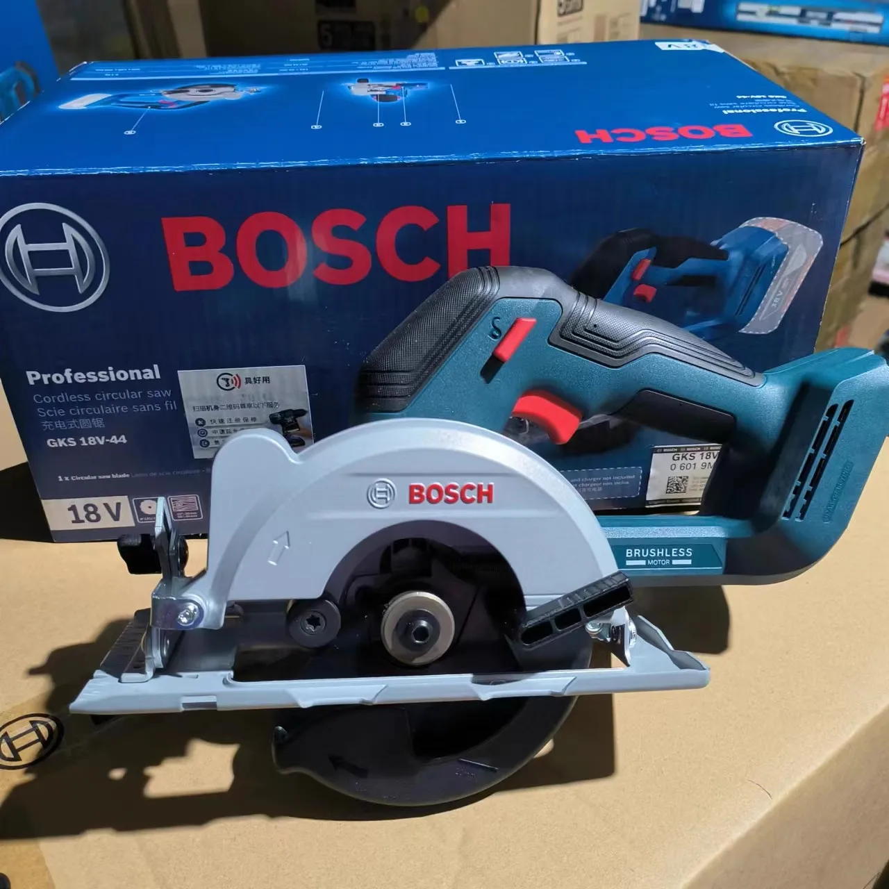 Piła tarczowa bezszczotkowa Bo – Power Tools For Woodworking recenzja i cena